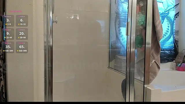 Snapshot of Peaches_N_Kreme chatting on 01/14/25, 08:04 Peaches N Kreme online show from 01/14/25, 08:04