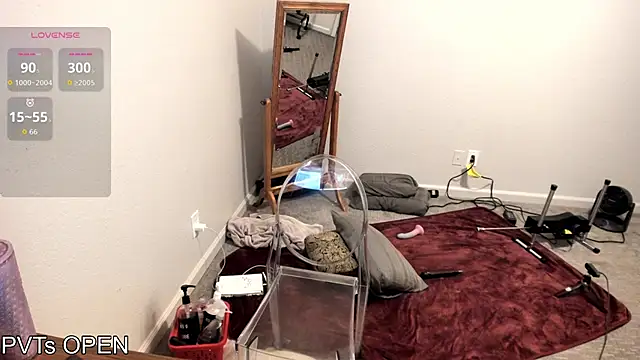 Snapshot of Peaches_N_Kreme chatting on 11/17/25, 04:40 Peaches N Kreme online show from 11/17/25, 04:40