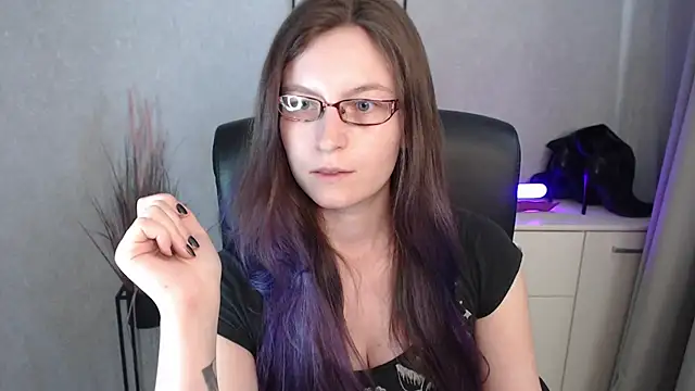 emmaxDelight online show from 11/07/25, 01:22