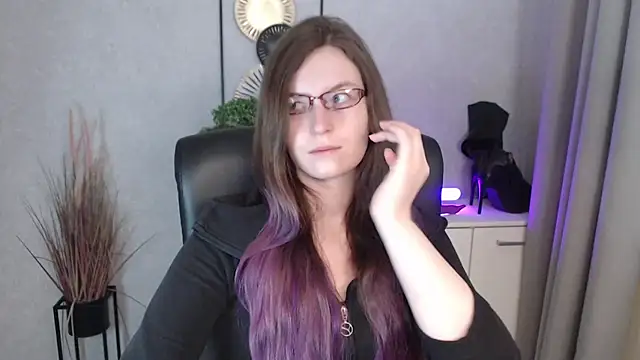 emmaxDelight online show from 11/20/25, 07:19