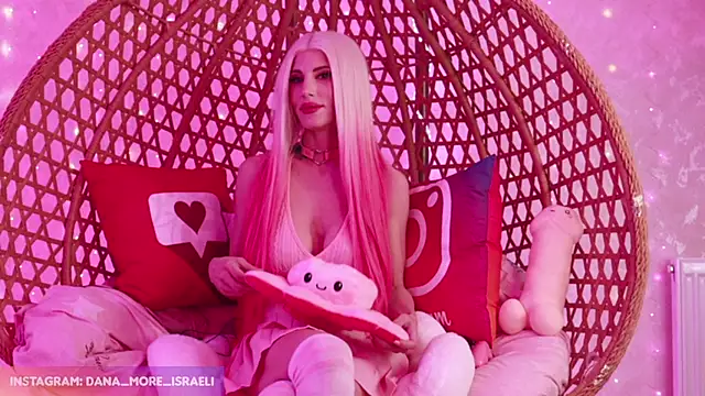 dana more online show from 03/05/25, 06:12