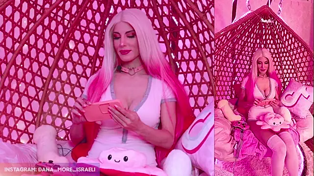 dana more online show from 10/22/25, 08:58