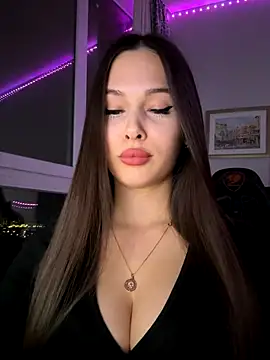 EricaWalls online show from 12/14/25, 03:17