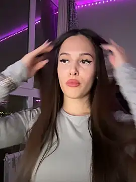 EricaWalls online show from 12/16/25, 05:29