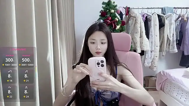 Snapshot of Puff-521 chatting on 05/16/26, 01:32 Puff-521 online show from 05/16/26, 01:32