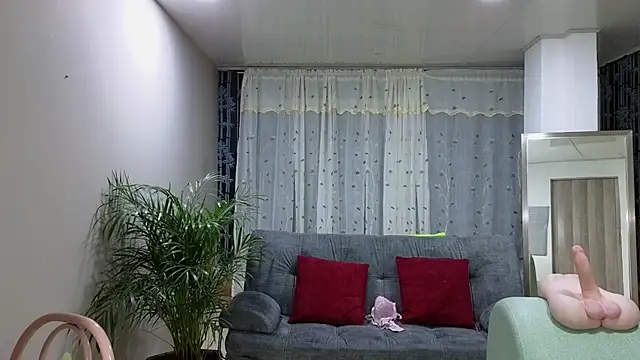 camil milfdream online show from 02/16/25, 10:32