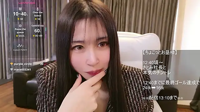 -satomi-jp online show from 01/08/26, 02:58