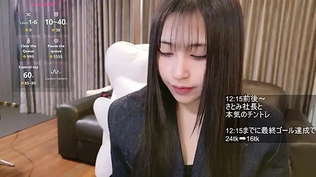 -satomi-jp online show from 01/10/26, 02:35