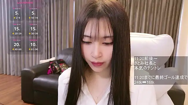 -satomi-jp online show from 01/11/26, 01:32