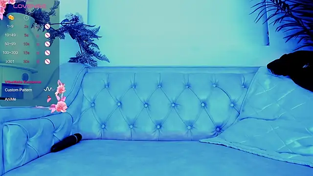 Snapshot of iiris_ chatting on 03/11/25, 04:51 iiris  online show from 03/11/25, 04:51