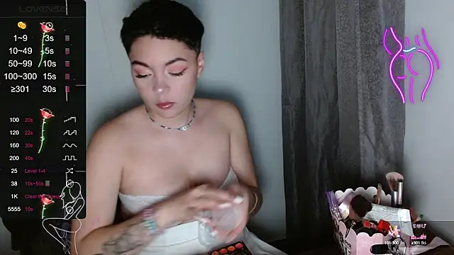 TRIXIE TANG28 online show from 03/07/25, 11:27