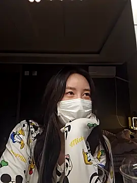 2hyun online show from 03/21/25, 07:02