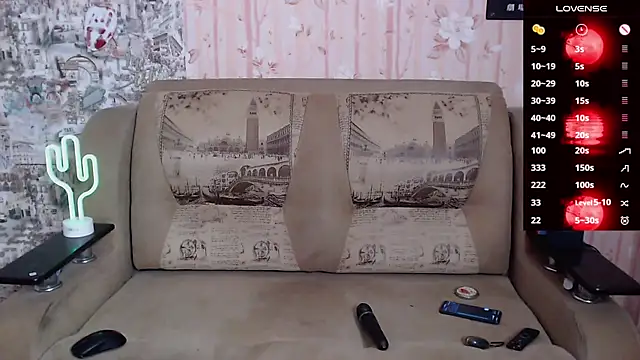 Miya Wey  online show from 11/03/25, 06:09