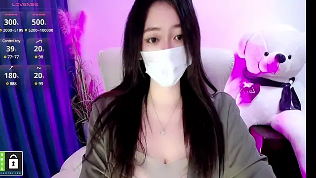 Serein-xh online show from 12/23/24, 05:11