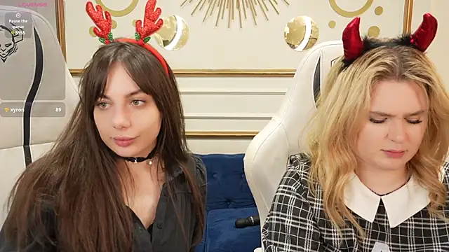 Snapshot of Alisa054 chatting on 12/24/24, 07:55 Alisa054 online show from 12/24/24, 07:55