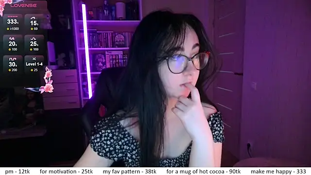 Snapshot of el_sweety chatting on 06/05/26, 08:09 el sweety online show from 06/05/26, 08:09