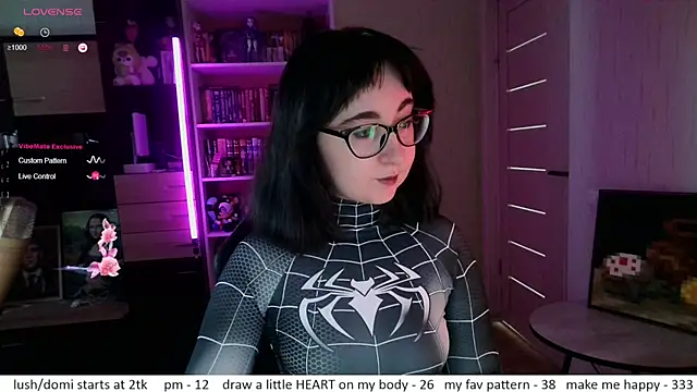 Snapshot of el_sweety chatting on 07/24/26, 01:31 el sweety online show from 07/24/26, 01:31
