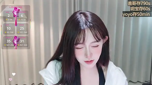 Snapshot of -Yokyo chatting on 10/19/25, 04:18 -Yokyo online show from 10/19/25, 04:18