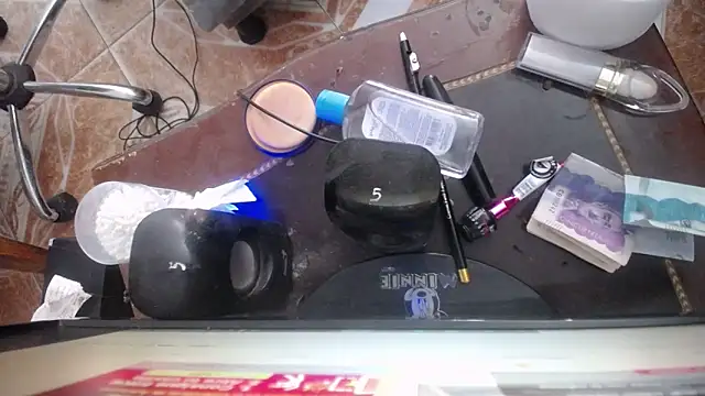 Snapshot of merryymaturee_ chatting on 12/10/24, 04:27 merryymaturee online show from 12/10/24, 04:27