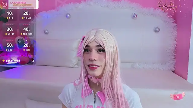 DaripQueen online show from 12/01/25, 01:49