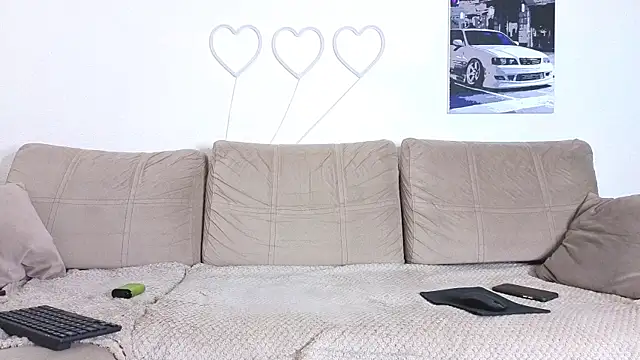 Ian Connery online show from 11/17/25, 11:16