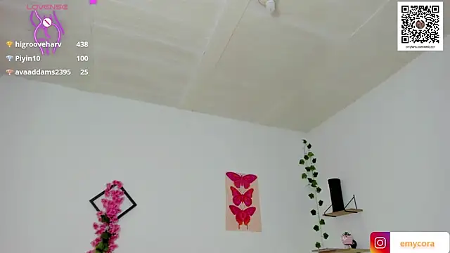Snapshot of Emic_ chatting on 01/07/25, 07:59 Emic  online show from 01/07/25, 07:59