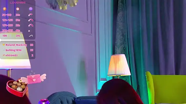 SerenaReese online show from 02/26/25, 08:33