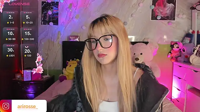 ariana rosse   online show from 10/30/25, 09:44