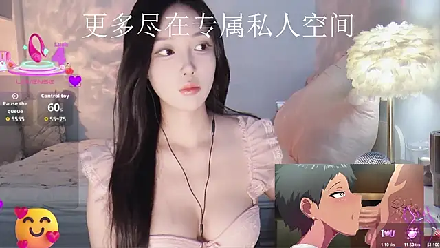 -Tilana- online show from 09/30/25, 12:04