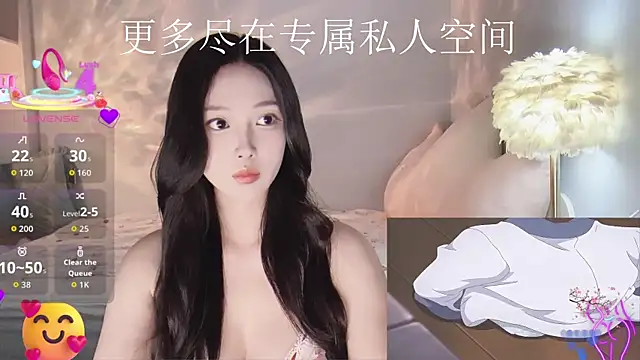 -Tilana- online show from 10/09/25, 07:12