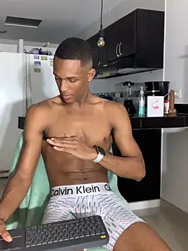 Adam Byker online show from 01/28/25, 09:41