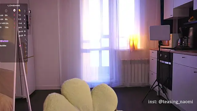 aesthetics  tease online show from 02/08/25, 02:36