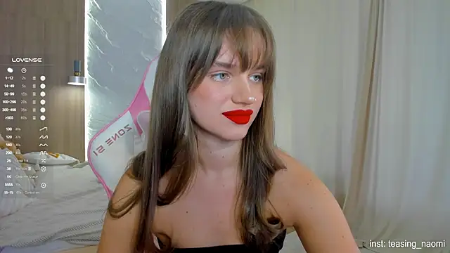 aesthetics  tease online show from 12/03/25, 03:58