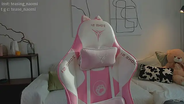 aesthetics  tease online show from 04/03/26, 01:25