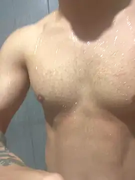 Snapshot of Bruhgsus chatting on 12/23/25, 01:47 Bruhgsus online show from 12/23/25, 01:47