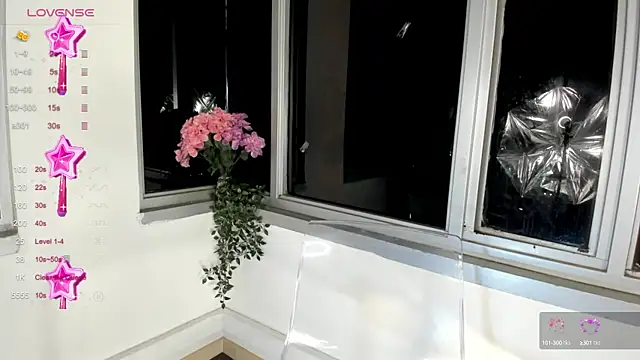 Snapshot of Megan_Lim chatting on 01/10/25, 10:17 Megan Lim online show from 01/10/25, 10:17