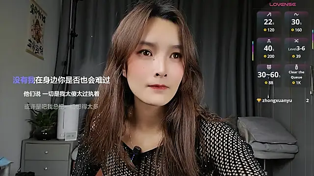 Youth3  online show from 03/03/25, 02:04