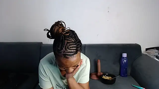 SZA Doja online show from 02/17/26, 11:33