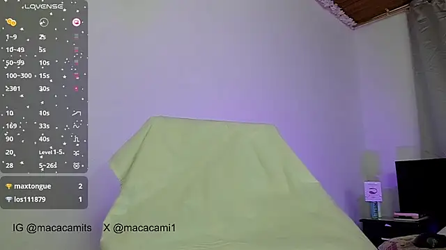 Snapshot of macacami1 chatting on 02/12/25, 11:41 macacami1 online show from 02/12/25, 11:41
