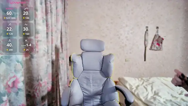 Snapshot of JIAJIA163 chatting on 03/07/25, 01:20 JIAJIA163 online show from 03/07/25, 01:20