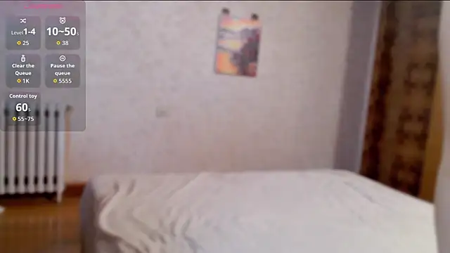 Snapshot of JIAJIA163 chatting on 11/11/25, 03:45 JIAJIA163 online show from 11/11/25, 03:45