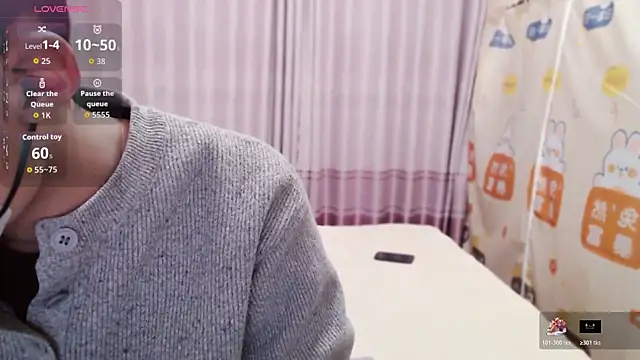 Snapshot of JIAJIA163 chatting on 02/09/26, 12:42 JIAJIA163 online show from 02/09/26, 12:42