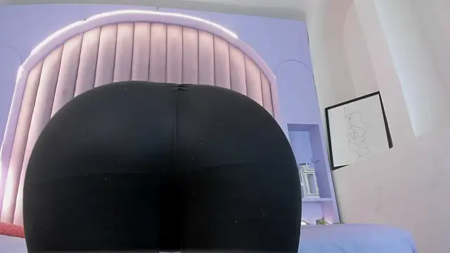 DulceAurora   online show from 11/29/25, 12:02