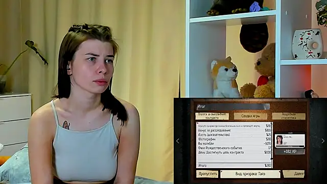 callmetori online show from 12/20/24, 04:57