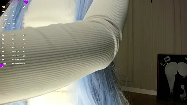 Snapshot of Xiao_Mei_ chatting on 02/23/25, 12:30 Xiao Mei  online show from 02/23/25, 12:30