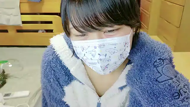  usya 2525 online show from 12/05/24, 05:50