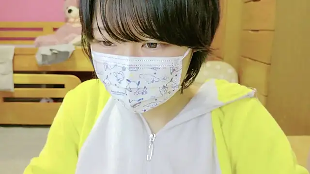  usya 2525 online show from 12/06/24, 05:44