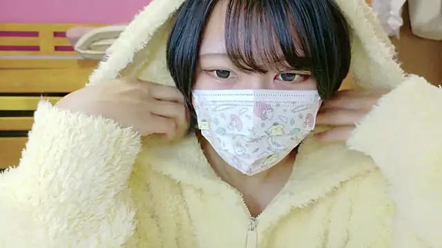  usya 2525 online show from 01/11/25, 03:09