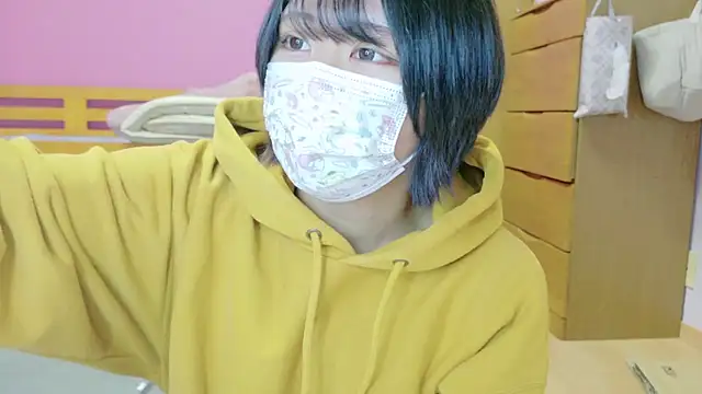  usya 2525 online show from 01/20/25, 04:54