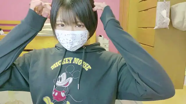  usya 2525 online show from 02/06/25, 02:37